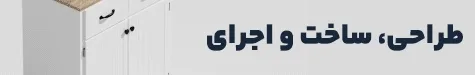 ام دی اف مبینی