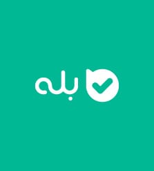 پاپ آپ بله