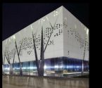 ثبت آگهی اجرای تخصصی نمای cnc در تهران و سراسر ایران