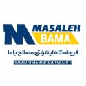 مصالح باما