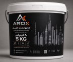 ثبت آگهی میکروسمنت خمیری AROX | بتن سازان