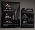 ثبت آگهی میکروسمنت پودری دو جزئی AROX | بتن سازان