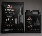 ثبت آگهی میکروسمنت پودری دو جزئی AROX | بتن سازان