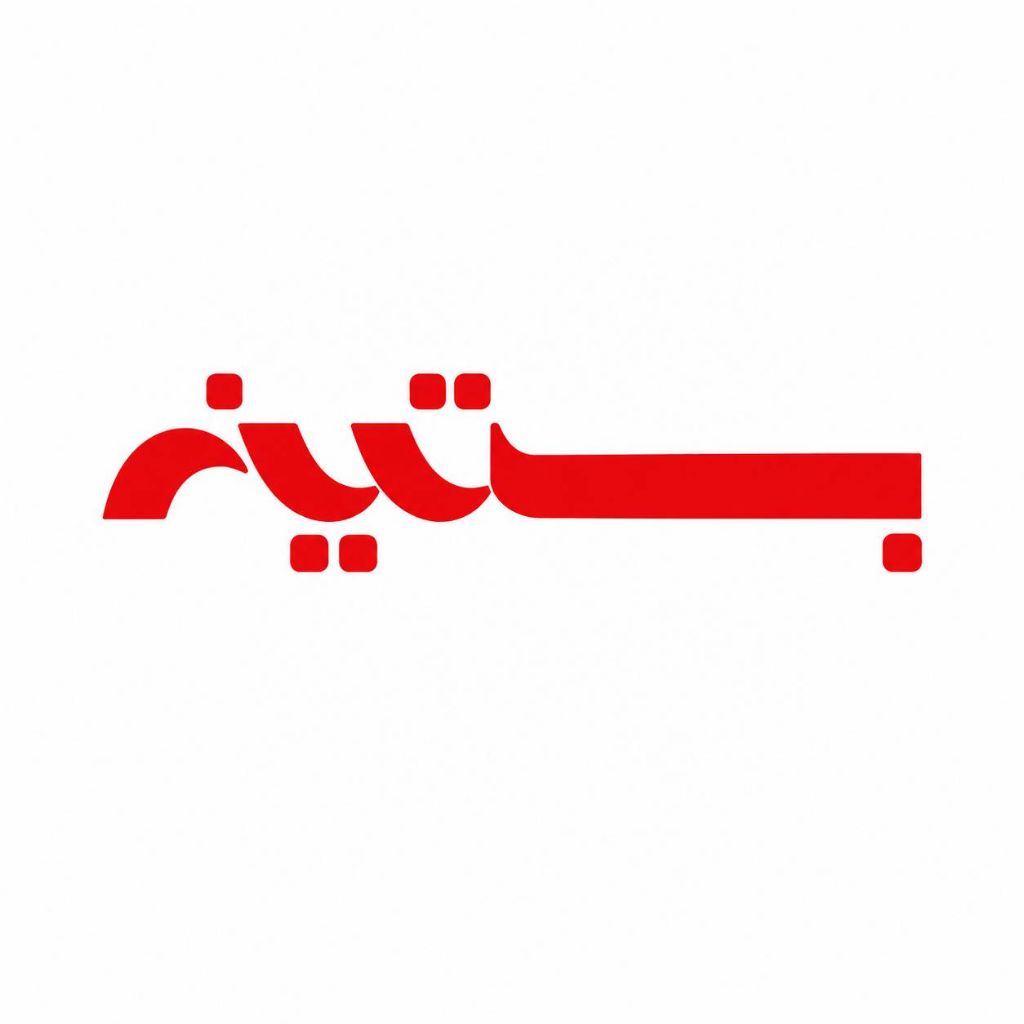 تصویر