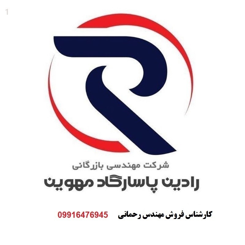 تصویر